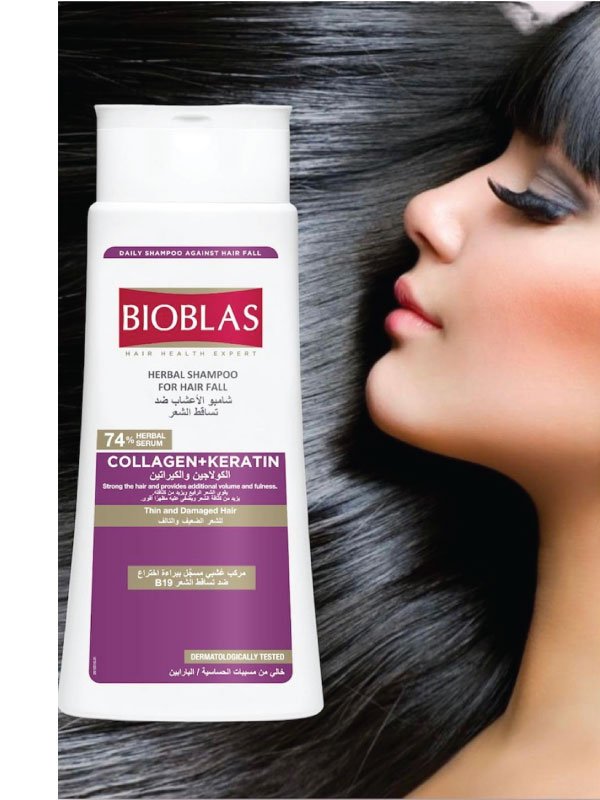 Bioblas-Herbal-Shampoo-for-Hairfall,-Collagen-+-Keratin-360ml-4